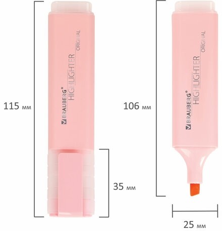 Текстовыделитель BRAUBERG "ORIGINAL PASTEL", ПАСТЕЛЬНЫЙ РОЗОВЫЙ, линия 1-5 мм, 151693