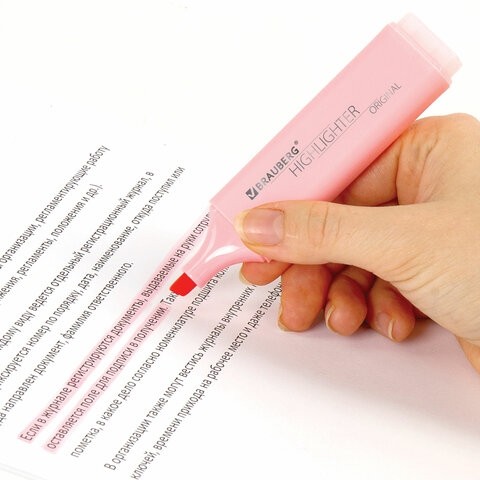 Текстовыделитель BRAUBERG "ORIGINAL PASTEL", ПАСТЕЛЬНЫЙ РОЗОВЫЙ, линия 1-5 мм, 151693