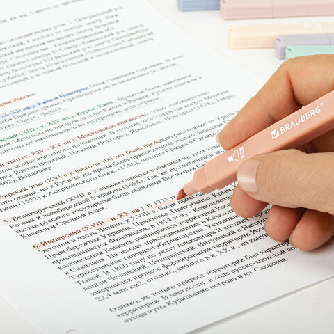 Набор текстовыделителей 6 ЦВЕТОВ МОРАНДИ, BRAUBERG "Morandi", линия 1-5 мм, 152516