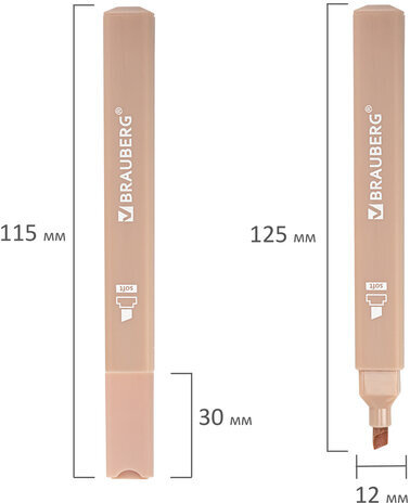 Набор текстовыделителей 6 ЦВЕТОВ МОРАНДИ, BRAUBERG "Morandi", линия 1-5 мм, 152516