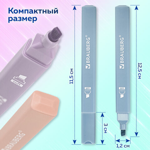 Набор текстовыделителей 6 ЦВЕТОВ МОРАНДИ, BRAUBERG "Morandi", линия 1-5 мм, 152516