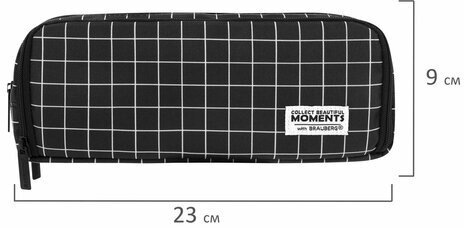 Пенал-органайзер BRAUBERG, 2 откидные планки, полиэстер, 23x9х7 см, "Checkered", 272316