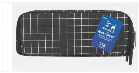 Пенал-органайзер BRAUBERG, 2 откидные планки, полиэстер, 23x9х7 см, "Checkered", 272316