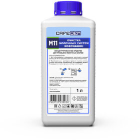 Средство для очистки молочных систем кофемашин CAFEDEM M11, жидкость, 1000 мл, 30036, CD-M11-F1-L1