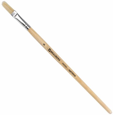 Кисть BRAUBERG, щетина, плоская, № 8, 200202