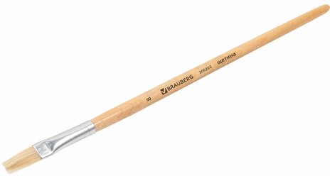 Кисть BRAUBERG, щетина, плоская, № 8, 200202