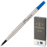 Стержень для ручки-роллера PARKER "Quink RB", металлический, 116 мм, узел 0,7 мм, синий, 1950311