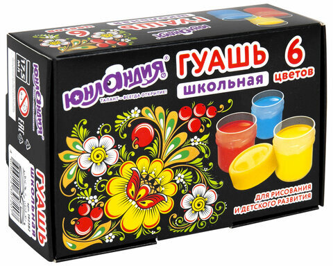 Гуашь ЮНЛАНДИЯ "ШКОЛЬНАЯ", 6 цветов по 17,5 мл, 192382