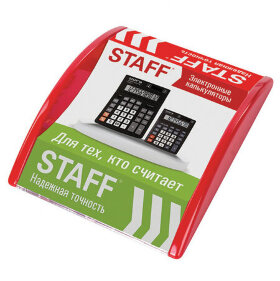 Монетница STAFF Калькуляторы &quot;Надежная точность&quot;, 500535