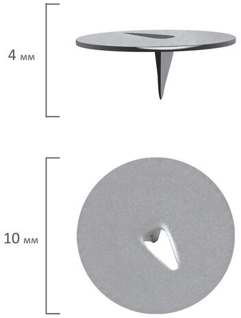 Кнопки канцелярские STAFF "EVERYDAY", 10 мм х 100 шт., РОССИЯ, в картонной коробке, 220998