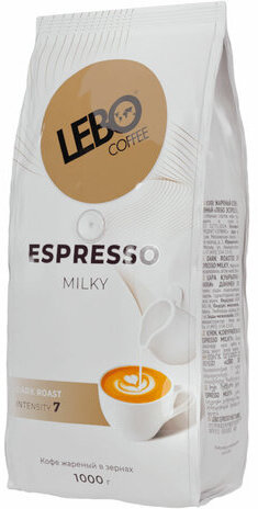 Кофе в зернах LEBO "Espresso Milky" 1 кг