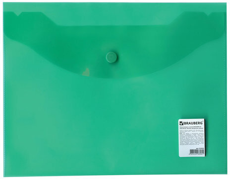 Папка-конверт с кнопкой МАЛОГО ФОРМАТА (240х190 мм), А5, прозрачная, зеленая, 0,18 мм, BRAUBERG, 224025