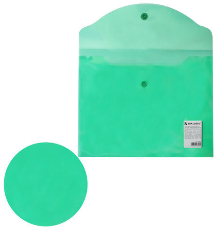 Папка-конверт с кнопкой МАЛОГО ФОРМАТА (240х190 мм), А5, прозрачная, зеленая, 0,18 мм, BRAUBERG, 224025