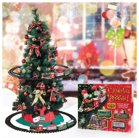 Железная дорога "С Новым Годом", крепление на ёлку, 4 вагончика, 6582200