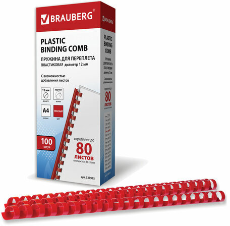 Пружины пластиковые для переплета, КОМПЛЕКТ 100 шт., 12 мм (для сшивания 56-80 л.), красные, BRAUBERG, 530915