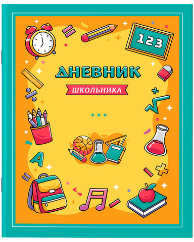 Дневник 1-11 класс 40 л., на скобе, ПИФАГОР, обложка картон, МИКС "Девочки", 107137