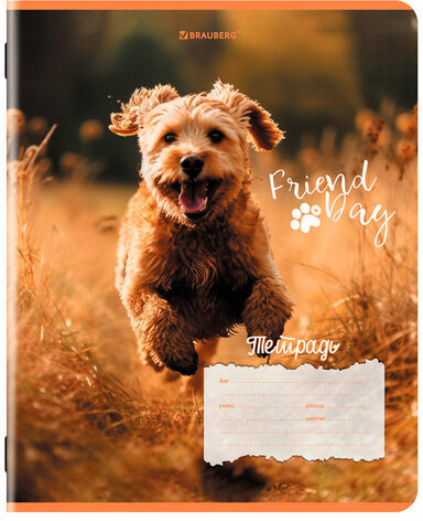 Тетрадь 18 л. BRAUBERG клетка, обложка картон, СОБАЧКИ, 107295