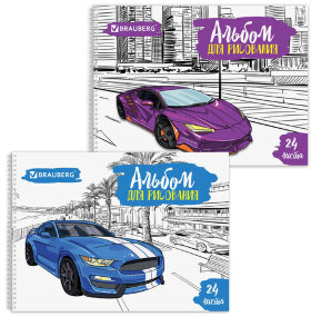 Альбом для рисования А4 24 листа, гребень, обложка картон, BRAUBERG, 205х290 мм, "Суперкары" (2 вида), 105061