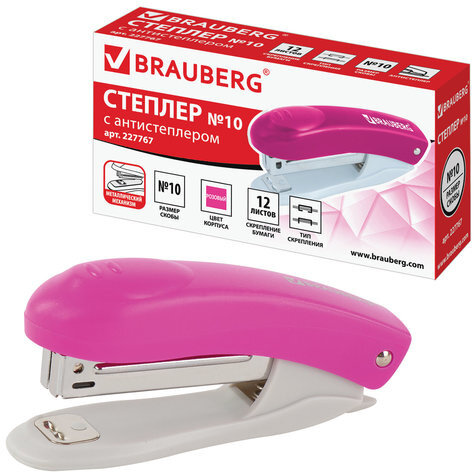 Степлер №10 BRAUBERG "Original", до 12 листов, с антистеплером, розовый, 227767