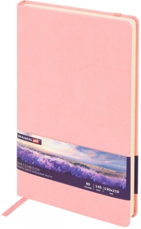 Скетчбук, слоновая кость 140 г/м2 130х210 мм, 80 л., КОЖЗАМ, резинка, BRAUBERG ART CLASSIC, пастель розовый, 116878