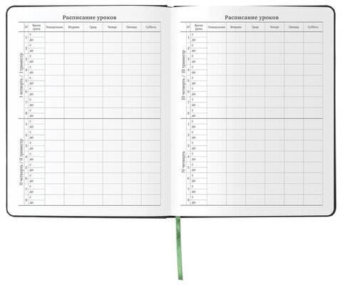 Дневник 1-11 класс 48 л., кожзам (твердая с поролоном), флуоресцентный, BRAUBERG, "КОРГИ", 105982