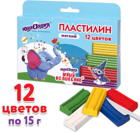 Пластилин мягкий ЮНЛАНДИЯ &quot;ЮНЫЙ ВОЛШЕБНИК&quot;, 12 цветов 180 г, СО СТЕКОМ, ВЫСШЕЕ КАЧЕСТВО, европодвес, 106439