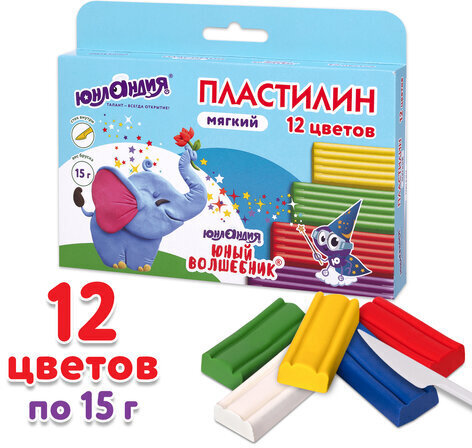 Пластилин мягкий ЮНЛАНДИЯ "ЮНЫЙ ВОЛШЕБНИК", 12 цветов 180 г, СО СТЕКОМ, ВЫСШЕЕ КАЧЕСТВО, европодвес, 106439