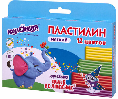 Пластилин мягкий ЮНЛАНДИЯ "ЮНЫЙ ВОЛШЕБНИК", 12 цветов 180 г, СО СТЕКОМ, ВЫСШЕЕ КАЧЕСТВО, европодвес, 106439