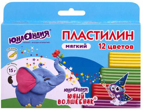 Пластилин мягкий ЮНЛАНДИЯ "ЮНЫЙ ВОЛШЕБНИК", 12 цветов 180 г, СО СТЕКОМ, ВЫСШЕЕ КАЧЕСТВО, европодвес, 106439