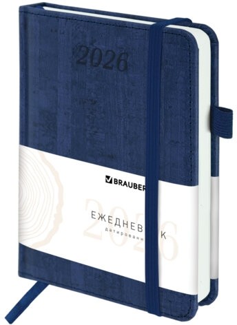 Ежедневник датированный 2026 МАЛЫЙ ФОРМАТ 100х150 мм, А6, BRAUBERG "Wood", под кожу, синий, 117264