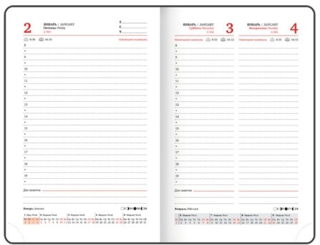 Ежедневник датированный 2026 МАЛЫЙ ФОРМАТ 100х150 мм, А6, BRAUBERG "Wood", под кожу, синий, 117264