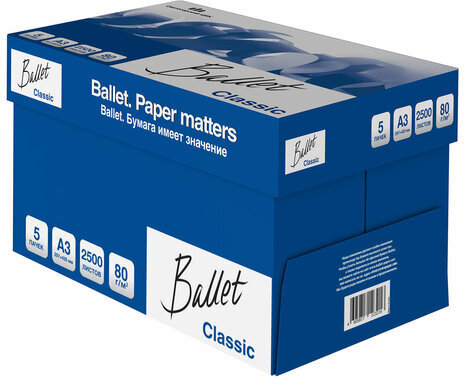 Бумага офисная БОЛЬШОГО ФОРМАТА (297х420), А3, 80 г/м2, 500 л., марка В, BALLET CLASSIC, 153% (CIE)
