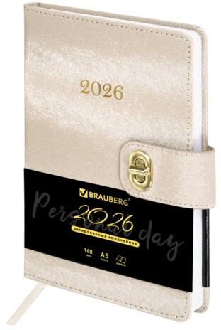 Ежедневник датированный 2026 А5 138х213 мм, BRAUBERG "Elegant", под кожу, застежка, бежевый, 117369