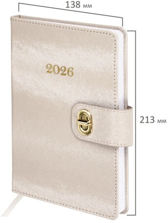Ежедневник датированный 2026 А5 138х213 мм, BRAUBERG "Elegant", под кожу, застежка, бежевый, 117369