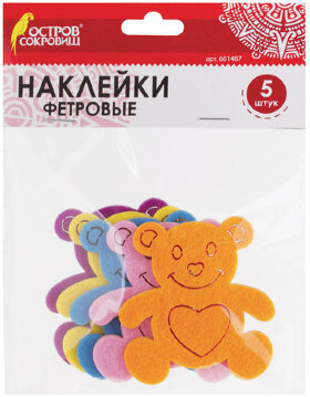 Наклейки из фетра &quot;Мишки&quot;, 5 шт., ассорти, яркие цвета, ОСТРОВ СОКРОВИЩ, 661487