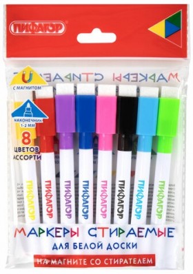 Маркеры стираемые 2 мм на магните со стирателем для белой доски и планера НАБОР 8 ЦВЕТОВ, ПИФАГОР, 152562