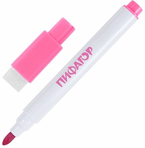 Маркеры стираемые 2 мм на магните со стирателем для белой доски и планера НАБОР 8 ЦВЕТОВ, ПИФАГОР, 152562