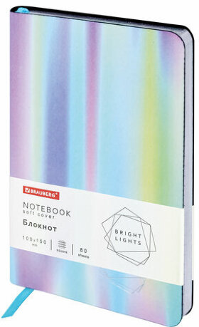 Блокнот МАЛЫЙ ФОРМАТ (100х150 мм) А6, BRAUBERG VISTA &quot;Gradient&quot;, под кожу, гибкий, срез фольга, 80 л., 112101