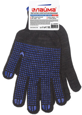 Перчатки хлопчатобумажные, 1 ПАРА, 7 класс, 70 г, 233 текс, ПВХ точка, LAIMA ПРЕМИУМ, европодвес, ЧЕРНЫЕ, 603581