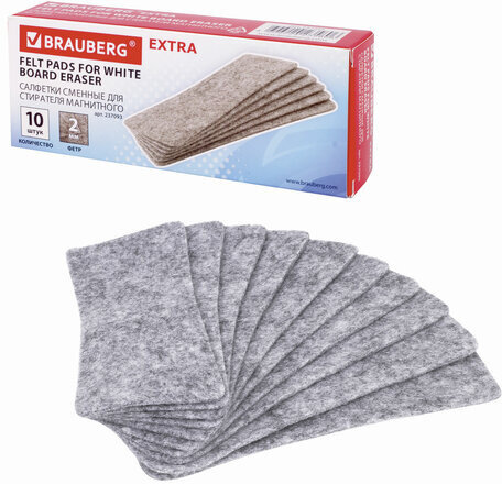 Салфетки сменные для стирателя магнитного BRAUBERG "Extra", 63х150 мм, КОМПЛЕКТ 10 шт., 237093