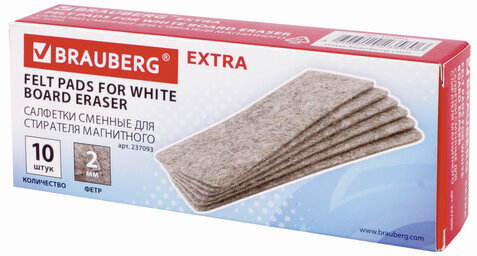 Салфетки сменные для стирателя магнитного BRAUBERG "Extra", 63х150 мм, КОМПЛЕКТ 10 шт., 237093