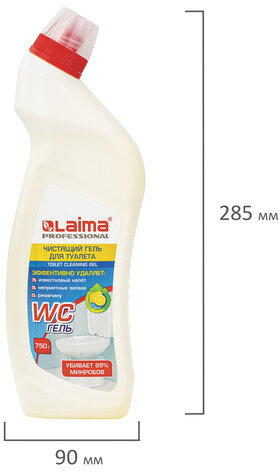 Средство для уборки туалета кислотное 750 г, LAIMA PROFESSIONAL "Лимон-WC Гель", утенок, 604793