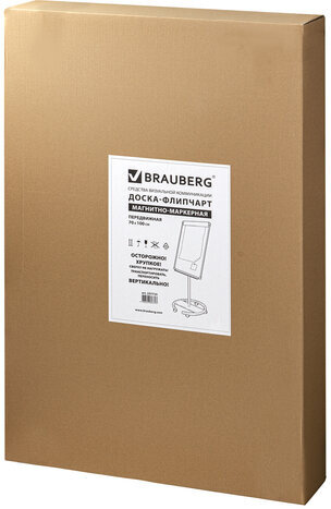 Доска-флипчарт магнитно-маркерная 70х100 см, передвижная, на роликах, Польша, BRAUBERG Extra, 237725