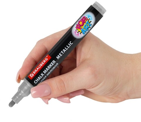 Маркер меловой "POP-ART" СЕРЕБРЯНЫЙ, 5 мм, ВЛАГОСТИРАЕМЫЙ, для гладких поверхностей, BRAUBERG, 152486