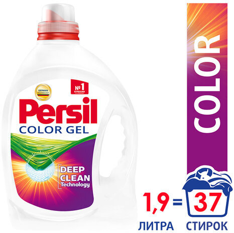 Средство для стирки жидкое автомат 1,95 л PERSIL (Персил) Color, гель, 08102, 2454029