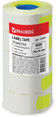 Этикет-лента 26х16 мм, волна, желтая, комплект 5 рулонов по 800 шт., BRAUBERG, 123581
