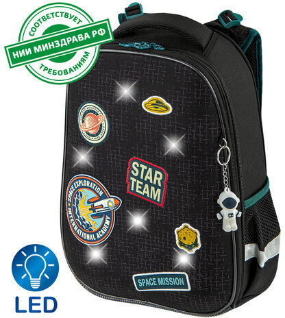 Ранец BRAUBERG PREMIUM, 2 отделения, с брелком, "Space mission", LED ЛАМПОЧКИ, 38х29х16 см, 270599