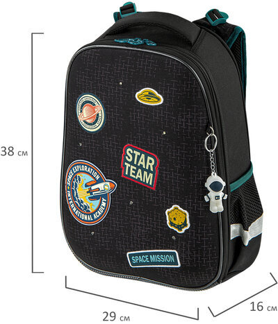 Ранец BRAUBERG PREMIUM, 2 отделения, с брелком, "Space mission", LED ЛАМПОЧКИ, 38х29х16 см, 270599