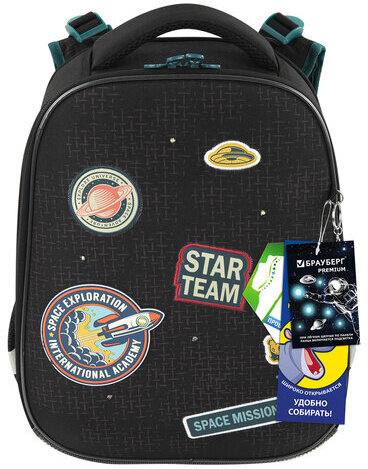 Ранец BRAUBERG PREMIUM, 2 отделения, с брелком, "Space mission", LED ЛАМПОЧКИ, 38х29х16 см, 270599