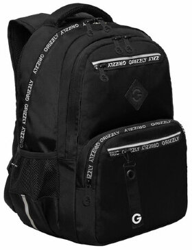 Рюкзак GRIZZLY школьный, анатомическая спинка, 2 отделения, для мальчиков, STYLE, 39х28х20 см, RB-454-1/1